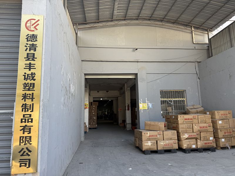 Deqing  Fengcheng  Muovi  Tuotteet  Co.,  Oy